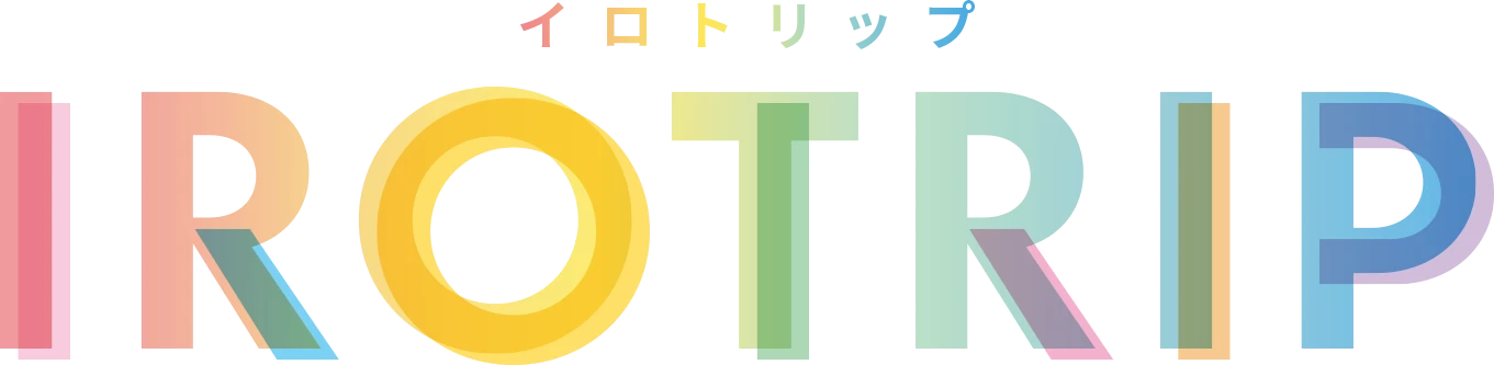 IROTRIP イロトリップ