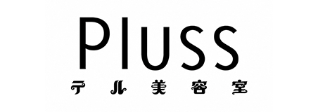 pluss テル 美容室ロゴ