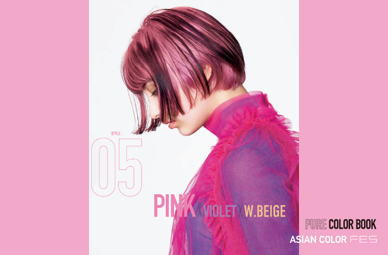 【アジアン】PURE COLOR BOOKーPINK×VIOLET×W.BEIGEー